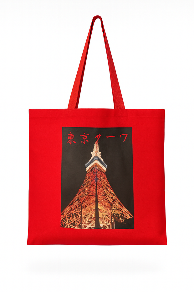 Tokyo Tower - a trip down to memory lane