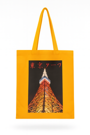 Tokyo Tower - a trip down to memory lane