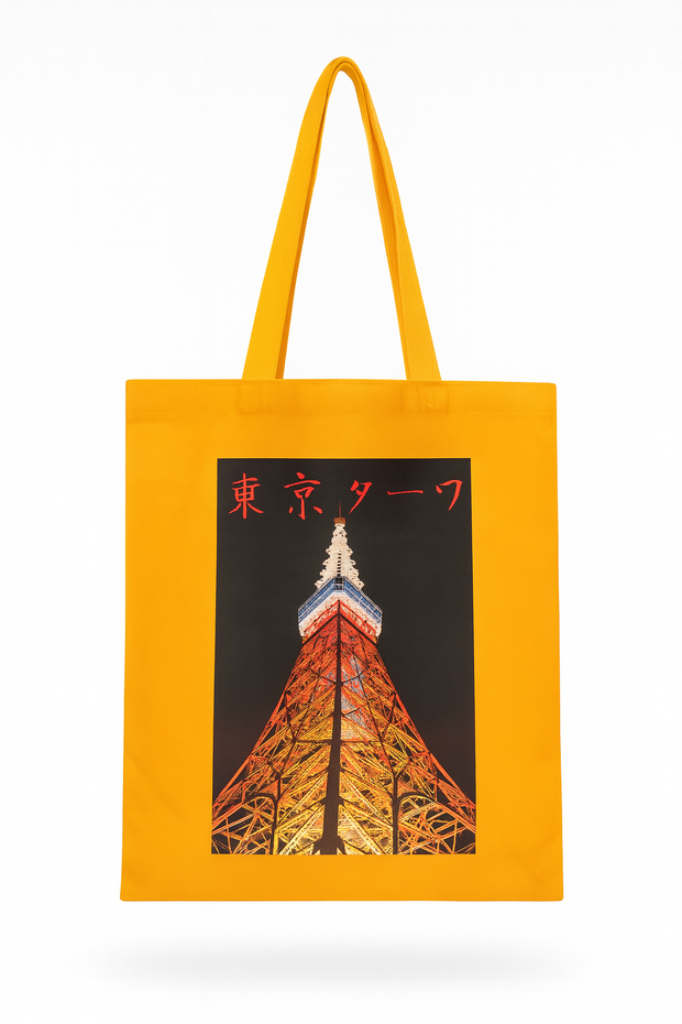 Tokyo Tower - a trip down to memory lane