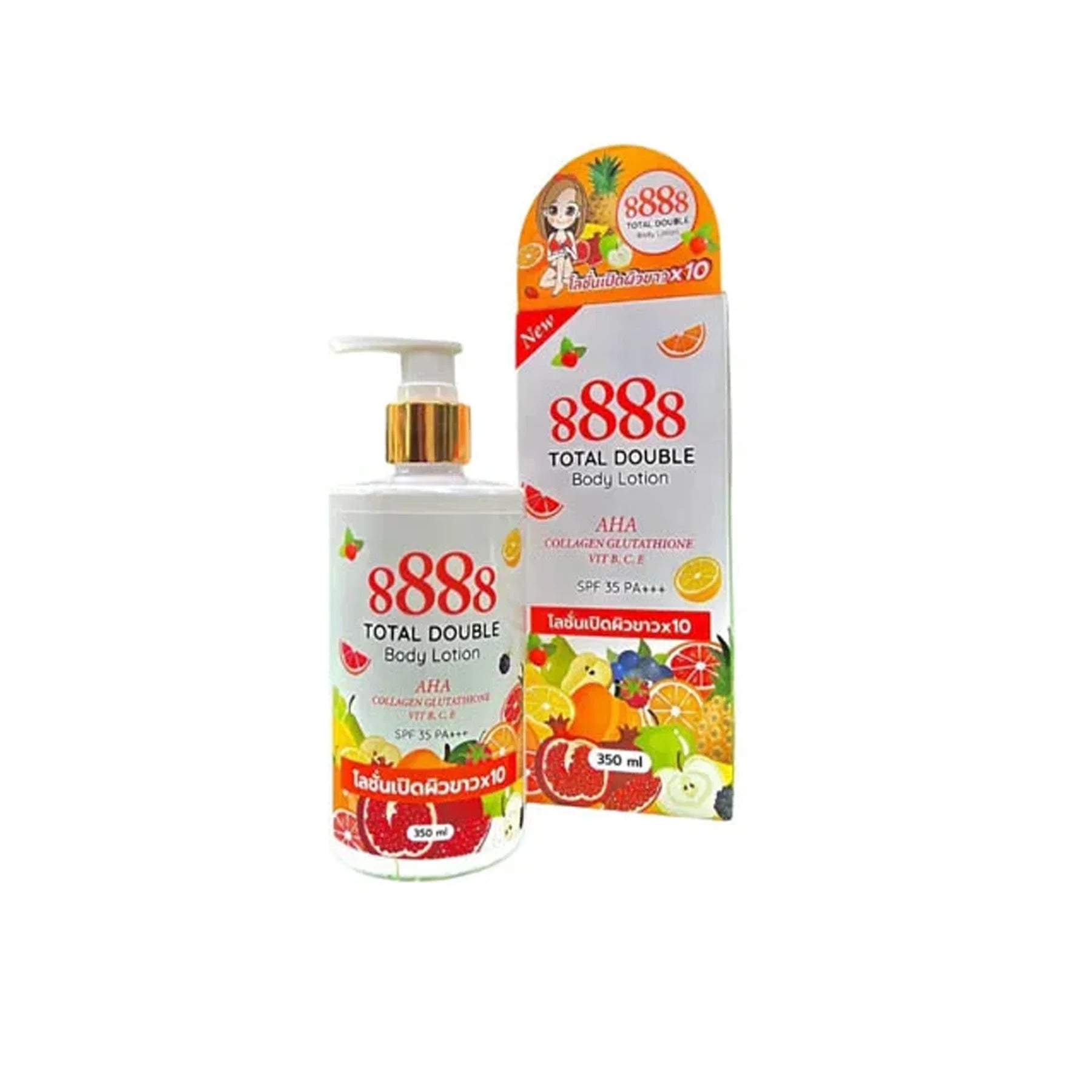 8888 Total Double Body Lotion SPF 35