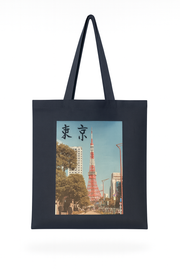 Tokyo Downtown - walking down the streets