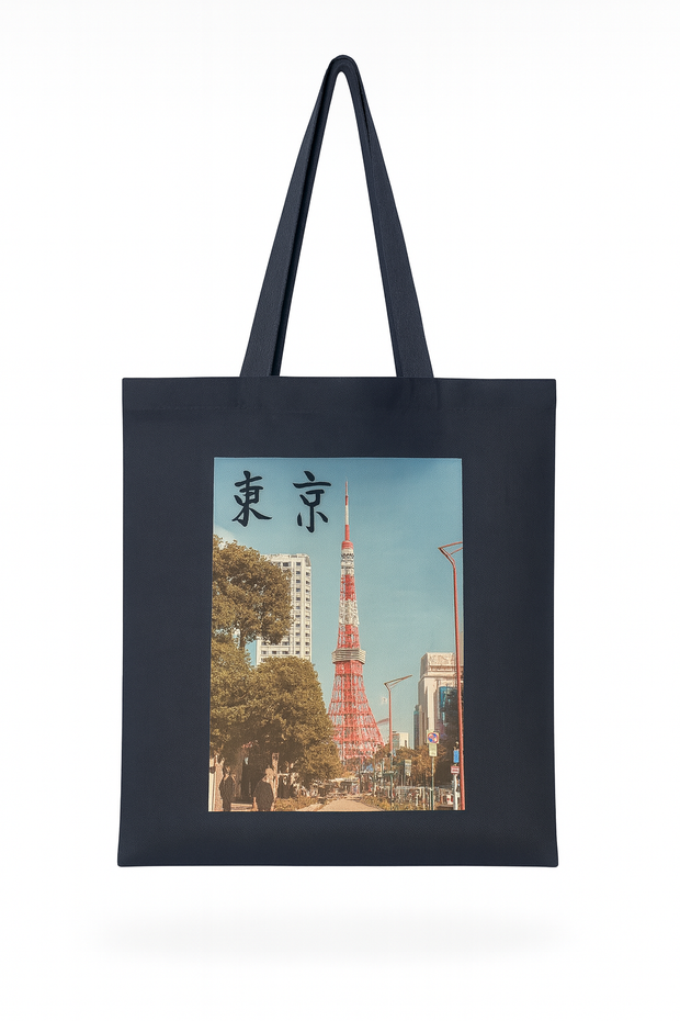 Tokyo Downtown - walking down the streets