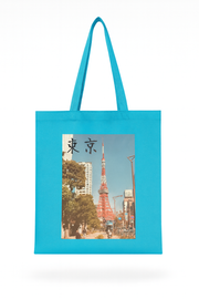 Tokyo Downtown - walking down the streets