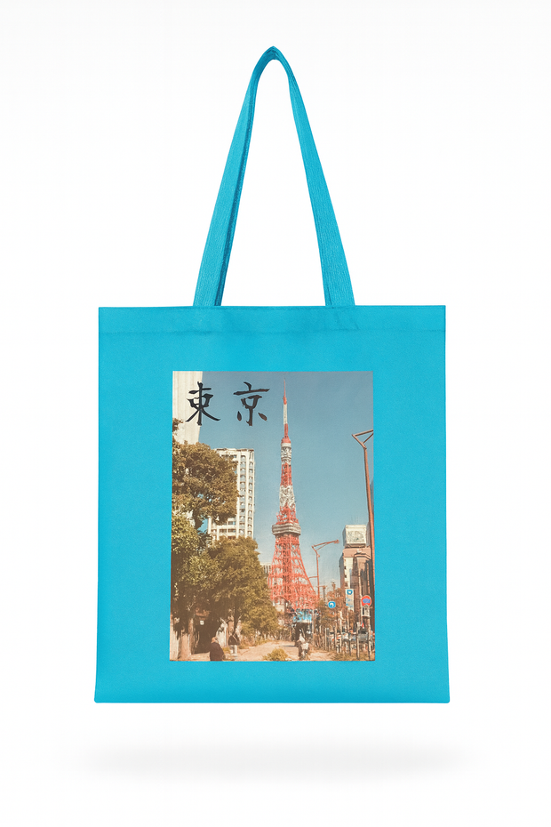 Tokyo Downtown - walking down the streets