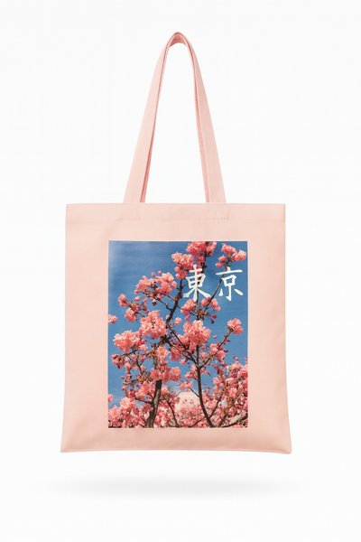 Sakura - Japanese Cherry Blossom