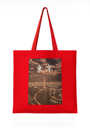 Tokyo Bling - from the lounge window