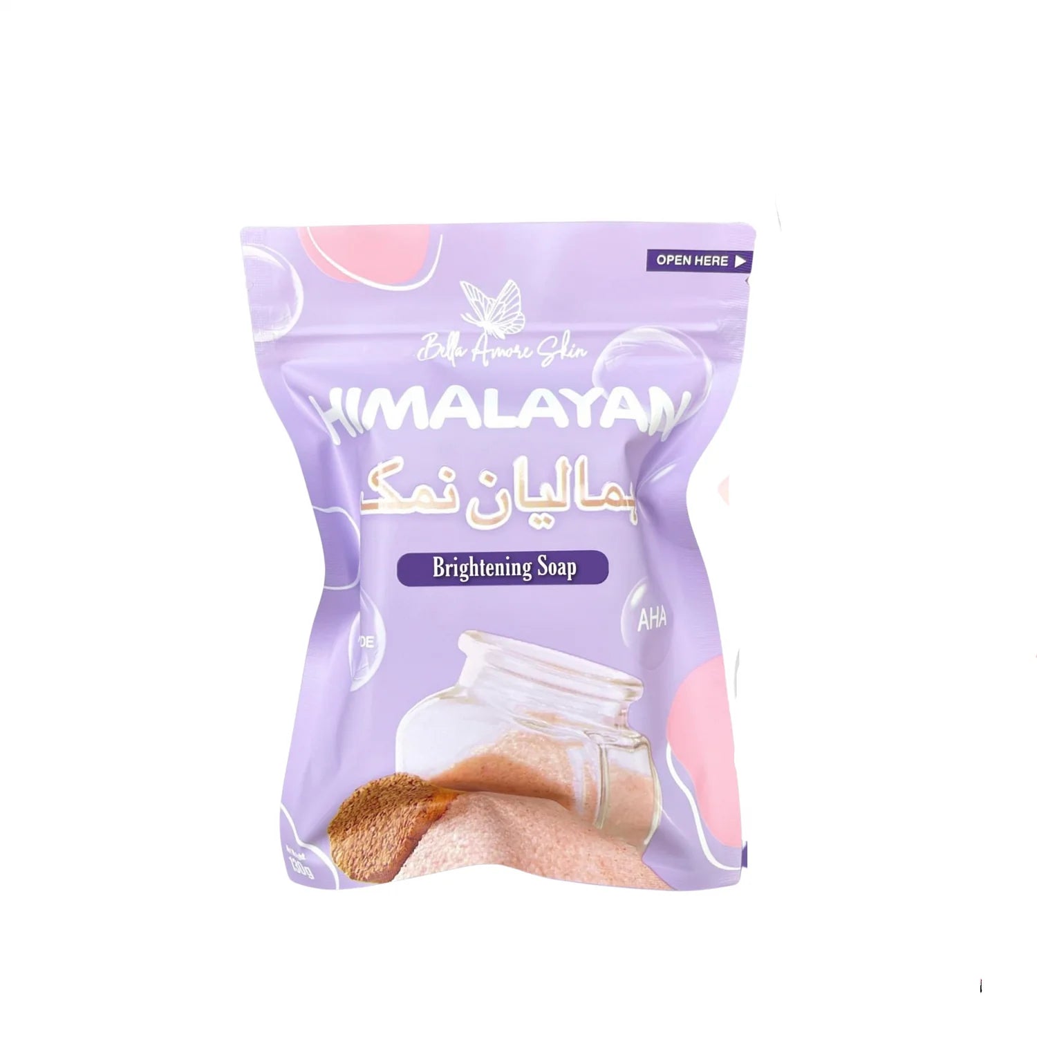 Himalayan Brightening Soap