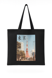 Tokyo Downtown - walking down the streets