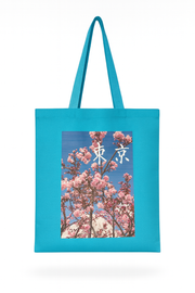 Sakura - Japanese Cherry Blossom