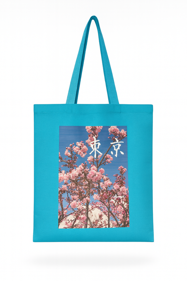 Sakura - Japanese Cherry Blossom