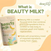 Dear Face Beauty Milk Japanese Collagen MELON Drink