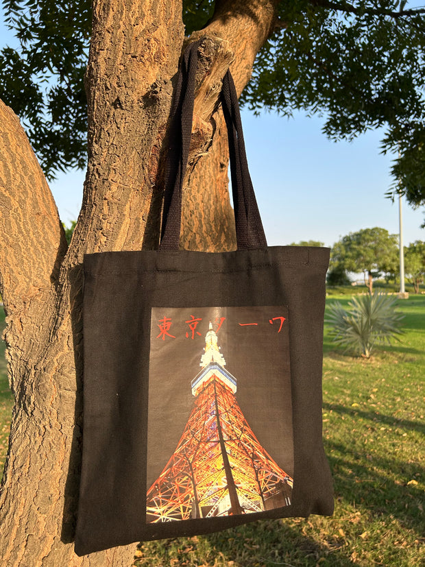 Tokyo Tower - a trip down to memory lane