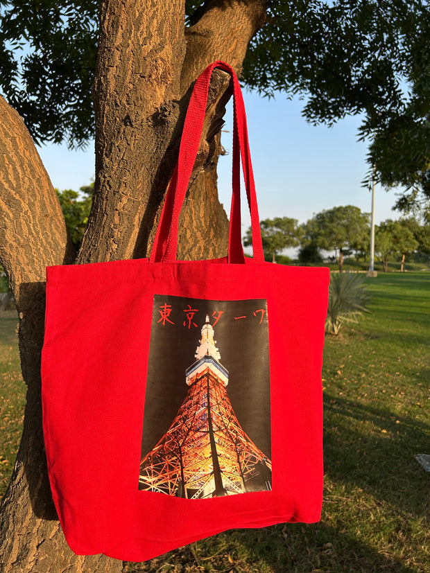 Tokyo Tower - a trip down to memory lane