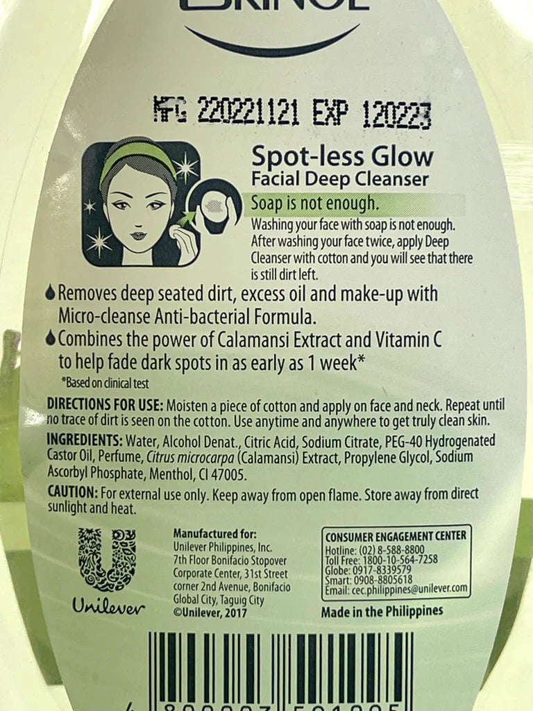Spot-less Glow Facial Deep Cleanser