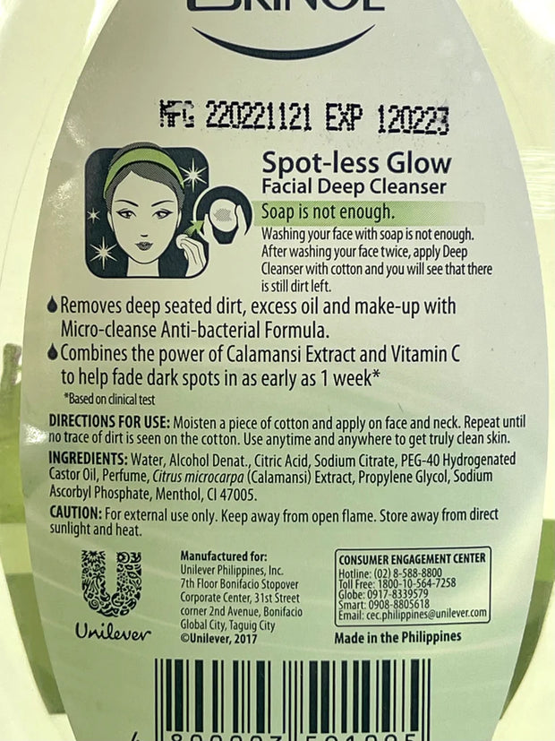 Spot-less Glow Facial Deep Cleanser