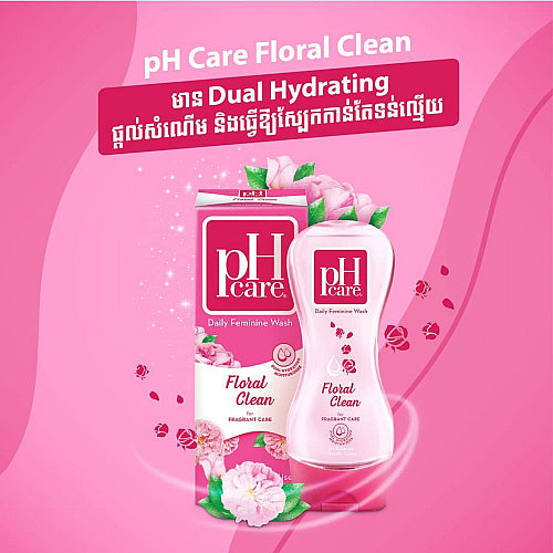 pH Care Daily Feminine Wash Floral Clean