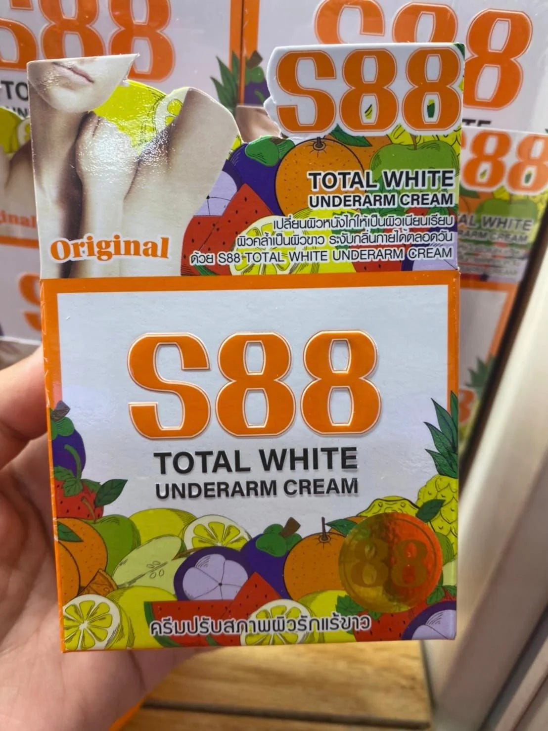 88 TOTAL WHITE UNDERARM CREAM