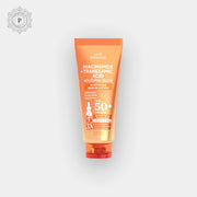 Luxe Organix - Niacinamide + TRANEXAMIC ACID Youthful Glow Whitening Serum Lotion SPF50 PA+ 200ml