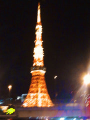 Tokyo Tower - a trip down to memory lane