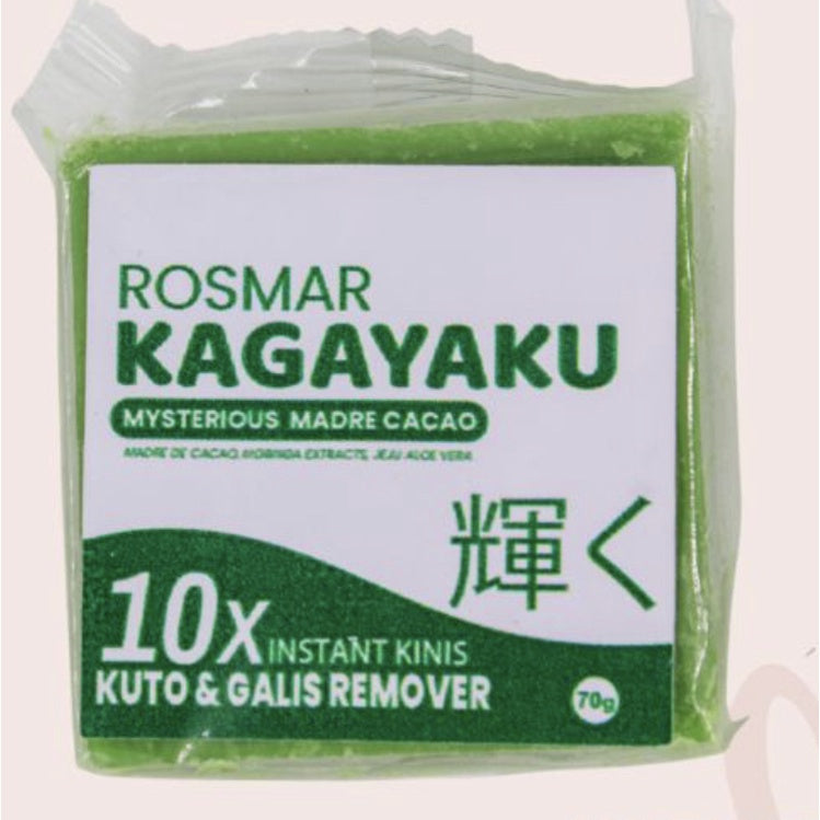 Kagayaku Mysterious Madre Cacao